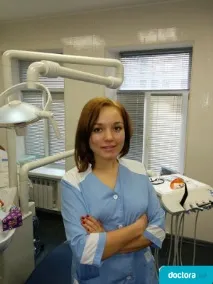 dentistul