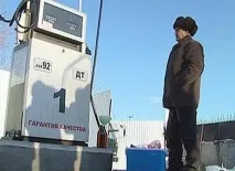 Кому належать АЗС України палива