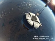 Комерційний космос історія, плани, реальність космос