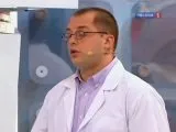 волосся