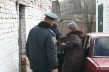 цілиці