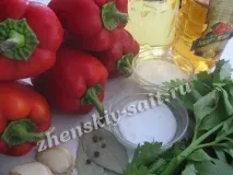 червоний