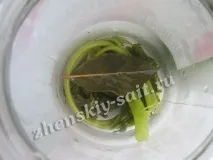 зиму