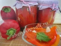 червоний