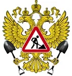 Куди звертатись, якщо на дорозі ями дорозі