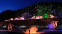Культурно-туристичний комплекс «Археопарк» зупинка