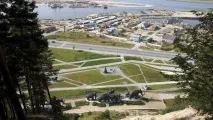 Культурно-туристичний комплекс «Археопарк» культурно-туристичний