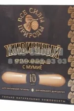 Лікування аденоми народними засобами засобами