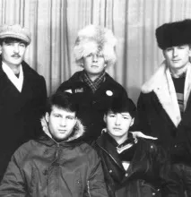 куртка