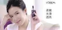Особи L - OREAL PARIS міжнародні та національні paris