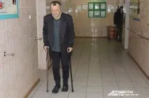 Зайві люди центру