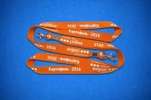 фірмової