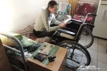 Зайві люди люди