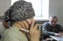 Зайві люди центру