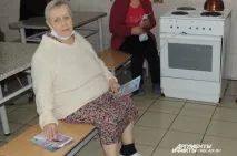 Зайві люди центру