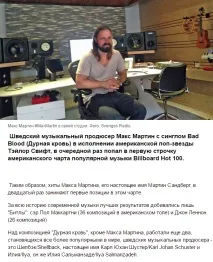 хлопці