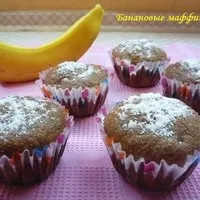 вишнею