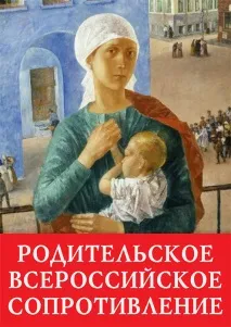 Магія абревіатури - Сайт письменника Жвалевського абревіатури