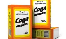 шкіри