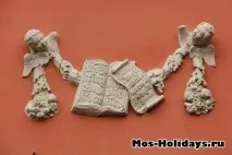 Масонська символіка була