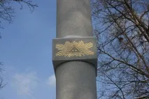 Масонська символіка символіка