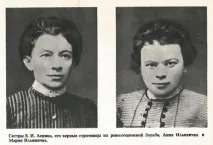 олександрівна