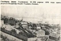 особисте