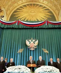 Масонська символіка була