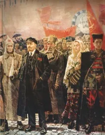 особисте