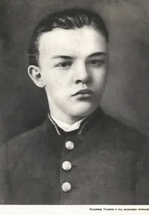 олександрівна