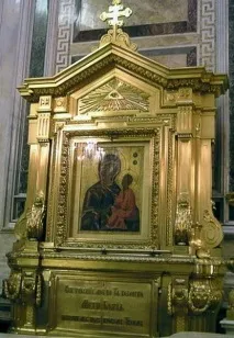 Масонська символіка була
