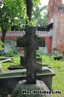 Масонська символіка символіка