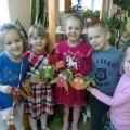 виготовлення