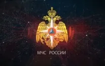 Медаль МНС «Запропаганду рятувальної справи» медаль