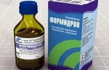 Мазь від пітливості ніг ефективні засоби від запаху - Інтернет журнал для дівчат Womanvote, Не мазь