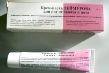 Мазь від пітливості ніг ефективні засоби від запаху - Інтернет журнал для дівчат Womanvote, Не ефективні