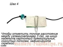 прості