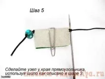 дуже