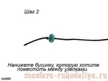 прості