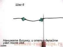 прості
