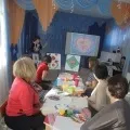 майстер-клас