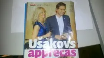 Мер Риги Ніл Ушаков одружується втретє (ДОДАТКОВО) ушаков