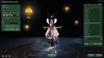 Майстер Стихій Blade and Soul докладний гайд та огляд класу Force Master майстер