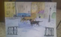 майстер-клас