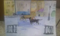 батик