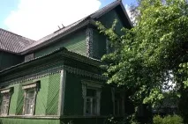місце