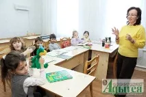 МБОУ «Центр діагностики та консультування» діагностики