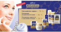 Міфи про косметику, Сайт від Марії шкіру