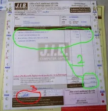 Багато хто їздить по - шопитися - в Тай, але здається не багато хто знає що можна повернути 7% від вартості шопитися