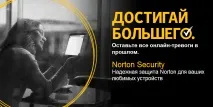 захист